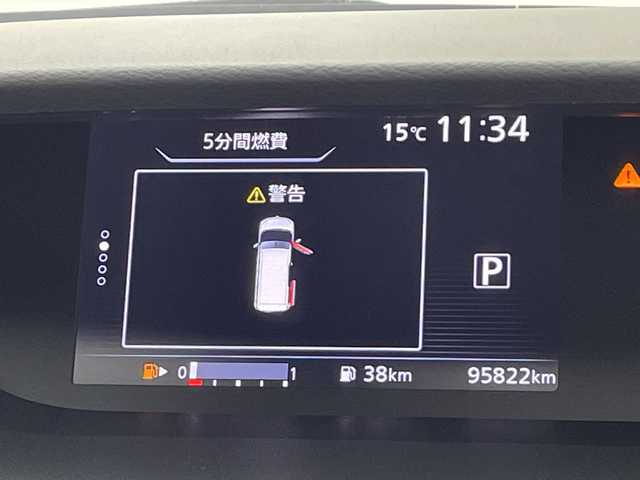 日産 セレナ 鹿児島県 2017(平29)年 9.6万km ブリリアントホワイトパール プロパイロット/純正ナビ/全方位カメラ/Bluetooth/フルセグTV/CD/DVD再生/両側パワースライドドア/自動駐車/追従式クルーズコントロール/純正16インチアルミホイール/LEDヘッドライト/オートライト/フォグランプ/レーンキープアシスト/ドライブレコーダー/衝突軽減システム/新車保証書/取扱説明書