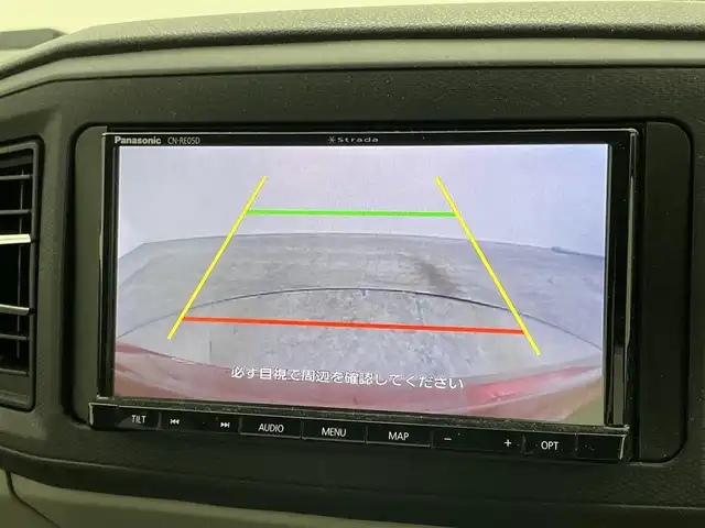 ダイハツ ミラ イース X リミテッド SAⅢ 岡山県 2019(平31)年 1.8万km マゼンタベリーマイカM ナビ/バックカメラ　/ドライブレコーダー　/フルセグ　/Ｂｌｕｅｔｏｏｔｈ　/コーナーセンサー　/オートハイビーム　/スペアキー　×1/ＣＤ／ＤＶＤ再生　/アイドリングストップ　/ミュージックサーバー/禁煙車/純正フロアマット