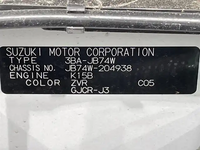 スズキ ジムニー シエラ JC 愛知県 2023(令5)年 2.9万km ピュアホワイトP 9インチナビ/（Bluetooth/AM/FM/フルセグTV/Carplay）/衝突軽減ブレーキ/ビルトインETC/シートヒーター/LEDヘッドライト/バックカメラ/クルーズコントロール/レーンキープアシスト/プッシュスタートボタン/スマートキー/純正15インチAW/純正フロアマット