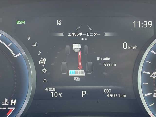 トヨタ クラウン ハイブリッド RS アドバンス 大阪府 2018(平30)年 4.9万km ホワイトパールクリスタルシャイン 純正ナビ/フルセグテレビ/バックカメラ/トヨタセーフティセンス/クルーズコントロール/オートハイビーム/レーンキープアシスト/プッシュスタート/ETC/レーダー探知機/LEDヘッドライト/フォグライト/純正18インチAW/後席エアコン