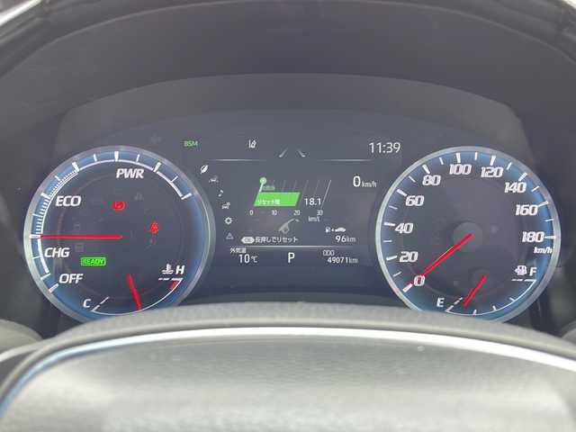 トヨタ クラウン ハイブリッド RS アドバンス 大阪府 2018(平30)年 4.9万km ホワイトパールクリスタルシャイン 純正ナビ/フルセグテレビ/バックカメラ/トヨタセーフティセンス/クルーズコントロール/オートハイビーム/レーンキープアシスト/プッシュスタート/ETC/レーダー探知機/LEDヘッドライト/フォグライト/純正18インチAW/後席エアコン