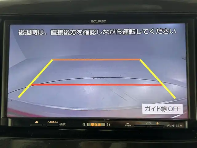 スズキ ワゴンＲ スティングレー X 佐賀県 2015(平27)年 2.8万km フェニックスレッドパール 社外7型ナビ/（ＡＭ/ＦＭ/ワンセグTV）/バックカメラ/シートヒーター/オートエアコン/衝突被害軽減システム/ウィンカーミラーカバーゴールド/革巻きステアリング/ステアリングスイッチ/HIDヘッドライト/盗難防止装置/横滑り防止装置/オートライト/スマートキー/スペアキー有/プッシュスタート/純正フロアマット/純正15インチアルミホイール/ドアバイザー