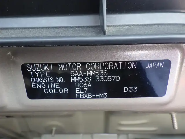マツダ フレアワゴン ハイブリッド XS 千葉県 2022(令4)年 1.6万km ピンクⅡ 被害軽減ブレーキ/レーダークルーズコントロール/アイドリングストップ/両側パワースライドドア/社外SDナビ/地デジTV/【DVD/CD再生機能　Bluetooth接続】/ドライブレコーダー（前後撮影）/ETC/LEDヘッドライト/ウインカーミラー/リアコーナーセンサー/サイド/カーテンエアバッグ/携帯リモコン