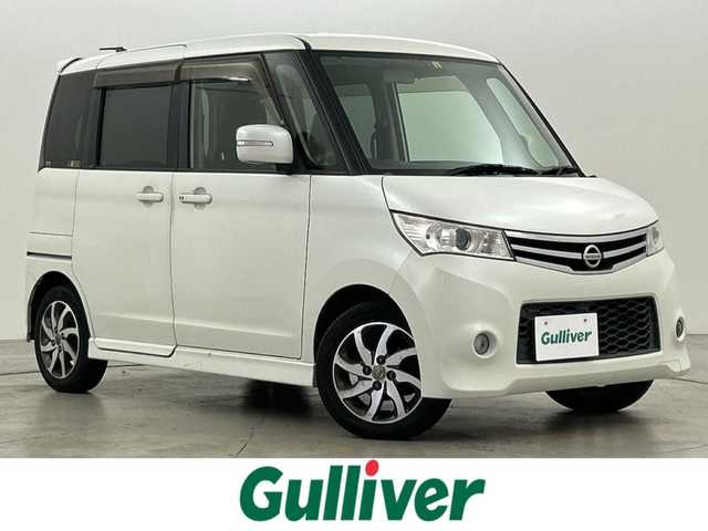 日産 ルークス ハイウェイスター 福岡県 2012(平24)年 7.7万km スノーパールホワイト 純正ＳＤナビ（ＢＴ，フルセグＴＶ）　/バックカメラ　/ＥＴＣ　/片側電動スライドドア　/プッシュスタート　/スマートキー　/電動格納式ドアミラー　/フォグランプ　/純正フロアマット　/純正１４インチアルミホイール