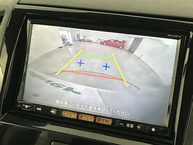 日産 ルークス ハイウェイスター 福岡県 2012(平24)年 7.7万km スノーパールホワイト 純正ＳＤナビ（ＢＴ，フルセグＴＶ）　/バックカメラ　/ＥＴＣ　/片側電動スライドドア　/プッシュスタート　/スマートキー　/電動格納式ドアミラー　/フォグランプ　/純正フロアマット　/純正１４インチアルミホイール