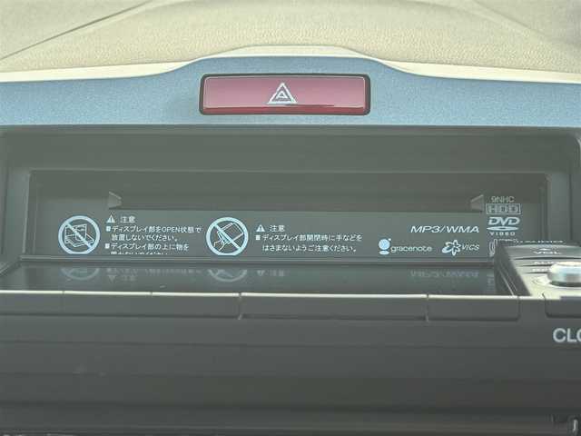 ホンダ フリード Gエアロ Lパッケージ 岩手県 2009(平21)年 10.6万km プレミアムブラキッシュパール 純正ＨＤＤナビ　バックカメラ　電動スライドドア TV 純正15インチアルミホイール HIDヘッドライト