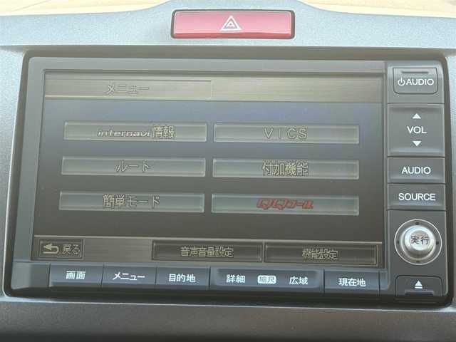 ホンダ フリード Gエアロ Lパッケージ 岩手県 2009(平21)年 10.6万km プレミアムブラキッシュパール 純正ＨＤＤナビ　バックカメラ　電動スライドドア TV 純正15インチアルミホイール HIDヘッドライト