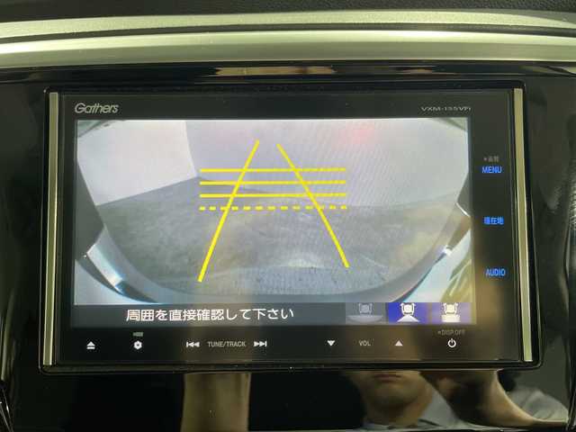 ホンダ オデッセイ アブソルート 20thアニバーサリー 神奈川県 2015(平27)年 6.6万km プレミアムヴィーナスブラックP ７型ナビ　両側電動　バックカメラ　　ＥＴＣ　ＬＥＤ　パドルシフト　　運転席パワーシート　追従式クルーズコントロール　誤発進抑制機能　ハーフレザー　シート　純正１７インチＡＷ　２０ｔｈ特別仕様車