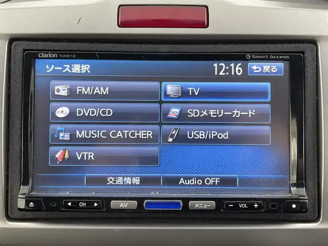 ホンダ フリード ハイブリット ジャストセレクション 大分県 2013(平25)年 9万km モダンスティールM 社外ナビ/バックカメラ/両側パワースライドドア/フリップダウンモニター/前後ドライブレコーダー/純正フロアマット/ETC/社外15インチアルミ/ドアバイザー/フルセグTV/ウィンカーミラー