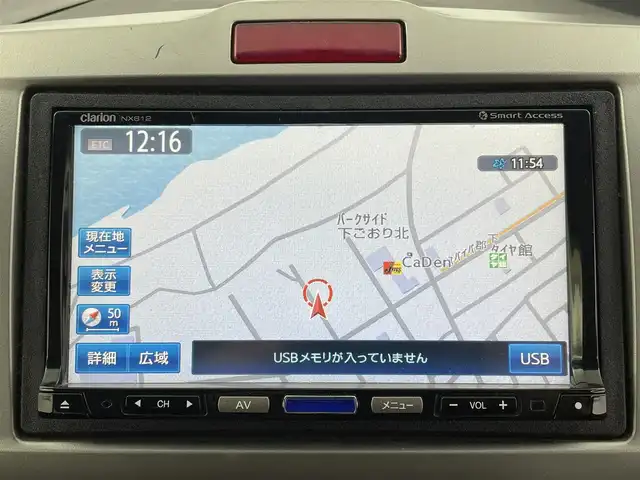 ホンダ フリード ハイブリット ジャストセレクション 大分県 2013(平25)年 9万km モダンスティールM 社外ナビ/バックカメラ/両側パワースライドドア/フリップダウンモニター/前後ドライブレコーダー/純正フロアマット/ETC/社外15インチアルミ/ドアバイザー/フルセグTV/ウィンカーミラー