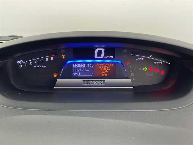 ホンダ フリード ハイブリット ジャストセレクション 大分県 2013(平25)年 9万km モダンスティールM 社外ナビ/バックカメラ/両側パワースライドドア/フリップダウンモニター/前後ドライブレコーダー/純正フロアマット/ETC/社外15インチアルミ/ドアバイザー/フルセグTV/ウィンカーミラー