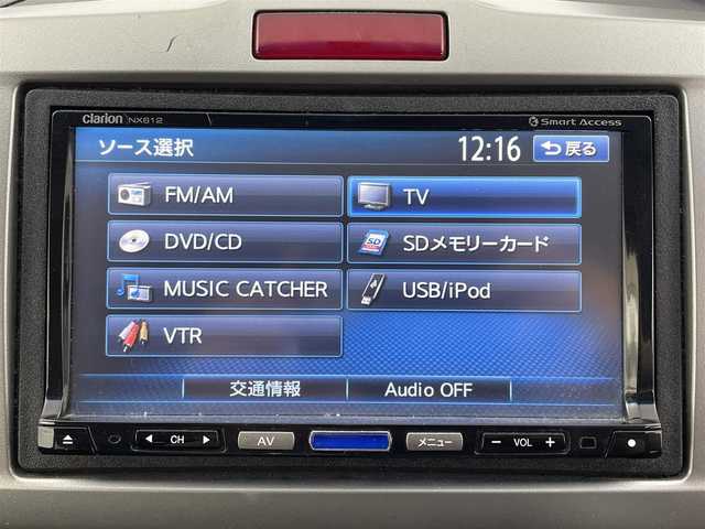 ホンダ フリード ハイブリット ジャストセレクション 大分県 2013(平25)年 9万km モダンスティールM 社外ナビ/バックカメラ/両側パワースライドドア/フリップダウンモニター/前後ドライブレコーダー/純正フロアマット/ETC/社外15インチアルミ/ドアバイザー/フルセグTV/ウィンカーミラー