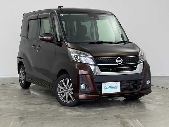 日産 デイズ ルークス ハイウェイスターX 新潟県 2017(平29)年 9.4万km モカブラウンP 4WD/カロッツェリアメモリナビ【AVIC-RZ700】/　Bluetooth/フルセグTV/CD/DVD/USB/アラウンドビューモニター/衝突被害軽減ブレーキ/片側パワースライドドア/ETC/アイドリングストップ/横滑り防止装置/オートライト/オートマチックハイビーム/ステアリングスイッチ