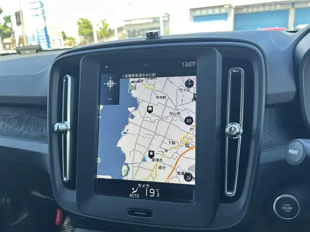 ボルボ ＸＣ４０ T4 滋賀県 2020(令2)年 4.5万km アイスホワイト 全方位カメラ/クルーズコントロール/ETC/純正AW１７インチ/前後コーナーセンサー/前後ドライブレコーダー/LKA/CTA/BSM/パークアシスト/アイドリングストップ
