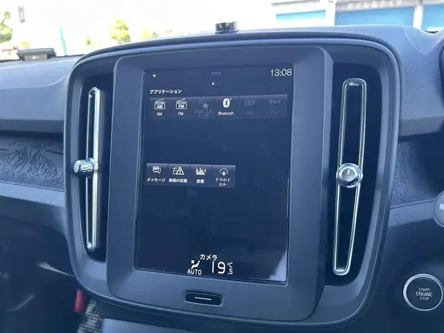 ボルボ ＸＣ４０ T4 滋賀県 2020(令2)年 4.5万km アイスホワイト 全方位カメラ/クルーズコントロール/ETC/純正AW１７インチ/前後コーナーセンサー/前後ドライブレコーダー/LKA/CTA/BSM/パークアシスト/アイドリングストップ