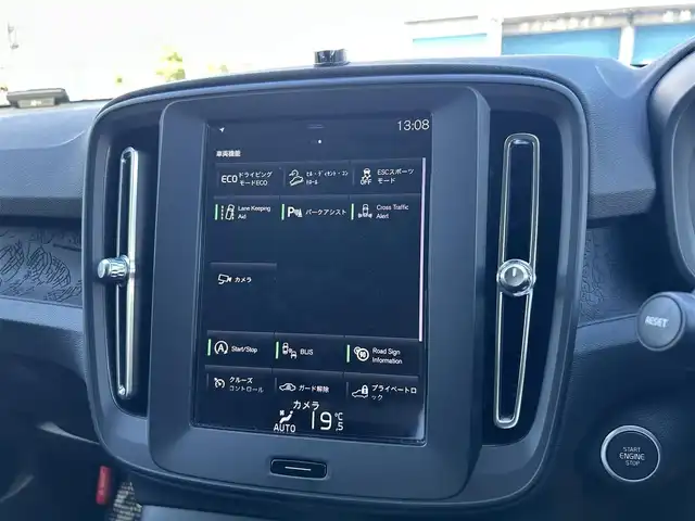 ボルボ ＸＣ４０ T4 滋賀県 2020(令2)年 4.5万km アイスホワイト 全方位カメラ/クルーズコントロール/ETC/純正AW１７インチ/前後コーナーセンサー/前後ドライブレコーダー/LKA/CTA/BSM/パークアシスト/アイドリングストップ