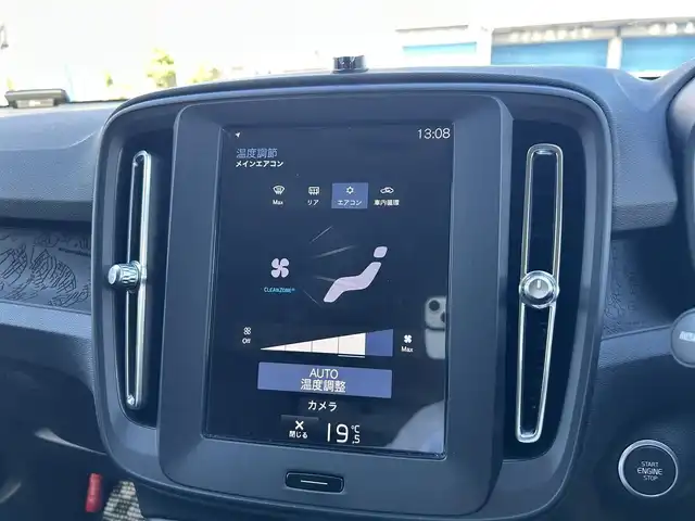ボルボ ＸＣ４０ T4 滋賀県 2020(令2)年 4.5万km アイスホワイト 全方位カメラ/クルーズコントロール/ETC/純正AW１７インチ/前後コーナーセンサー/前後ドライブレコーダー/LKA/CTA/BSM/パークアシスト/アイドリングストップ