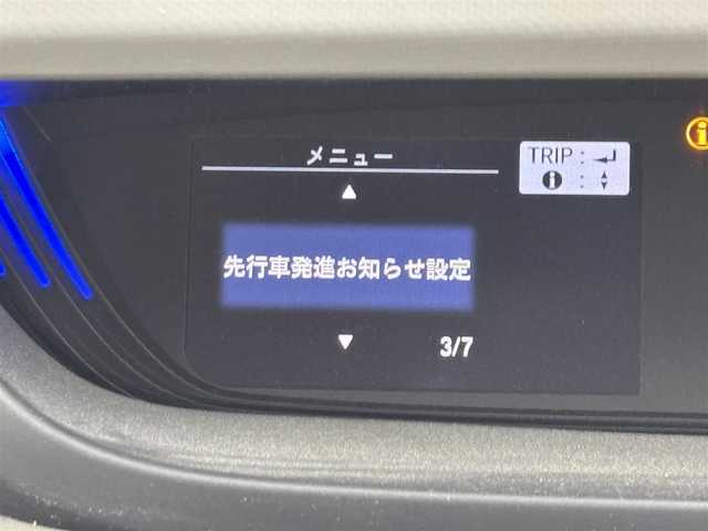 ホンダ フリード ハイブリット G ホンダセンシング 福岡県 2020(令2)年 2.8万km 黒 純正９型ナビ／フルセグＴＶ　/バックカメラ　/ビルトインＥＴＣ　/前方ドラレコ　/レーダークルコン　/コーナーセンサー　/衝突軽減ブレーキ　/レーンキープ　/両側電動スライドドア　/ハーフレザーシート　/シートヒーター　/LEDヘッドライト　/純正１５インチアルミホイール