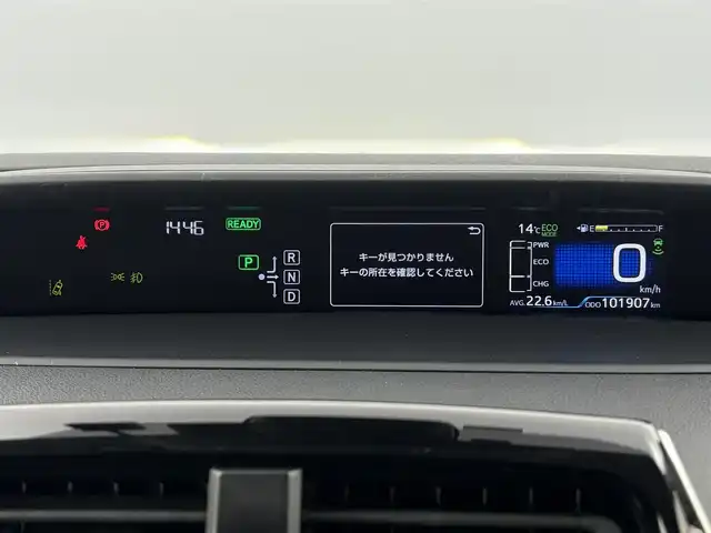 トヨタ プリウス S ツーリングセレクション 愛知県 2017(平29)年 10.2万km アティチュードブラックマイカ 純正ナビ/Bluetooth/フルセグTV/バックカメラ/レーダークルーズコントロール/衝突軽減ブレーキ/レーンキープアシスト/横滑り防止装置/オートライト/オートマチックハイビーム/LEDヘッドライト/LEDフォグランプ/ドライブレコーダー/ETC/シートヒーター/純正アルミホイール/純正フロアマット/プッシュスタート/スマートキー