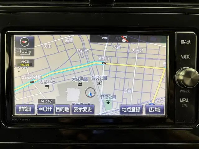トヨタ プリウス S ツーリングセレクション 愛知県 2017(平29)年 10.2万km アティチュードブラックマイカ 純正ナビ/Bluetooth/フルセグTV/バックカメラ/レーダークルーズコントロール/衝突軽減ブレーキ/レーンキープアシスト/横滑り防止装置/オートライト/オートマチックハイビーム/LEDヘッドライト/LEDフォグランプ/ドライブレコーダー/ETC/シートヒーター/純正アルミホイール/純正フロアマット/プッシュスタート/スマートキー