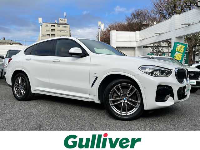 ＢＭＷ Ｘ４ xDrive 20d Mスポーツ 東京都 2020(令2)年 5.5万km アルピンホワイトⅢ 純正ナビ/フルセグTV/Apple Car Play/360度カメラ/置くだけ充電/ドライブレコーダー【前後】/サンフール/レザーシート/全席シートヒーター/インテリジェントセーフティ/アダクティブクルーズコントロール/レーンキープアシスト/ブラインドスポットモニター/シート・ステアリングヒーター/電動リアゲート/アダプティブLEDヘッドライト/ヘッドアップディスプレイ/ETC/オートマチックハイビーム/純正19インチAW