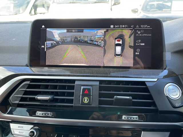 ＢＭＷ Ｘ４ xDrive 20d Mスポーツ 東京都 2020(令2)年 5.5万km アルピンホワイトⅢ 純正ナビ/フルセグTV/Apple Car Play/360度カメラ/置くだけ充電/ドライブレコーダー【前後】/サンフール/レザーシート/全席シートヒーター/インテリジェントセーフティ/アダクティブクルーズコントロール/レーンキープアシスト/ブラインドスポットモニター/シート・ステアリングヒーター/電動リアゲート/アダプティブLEDヘッドライト/ヘッドアップディスプレイ/ETC/オートマチックハイビーム/純正19インチAW