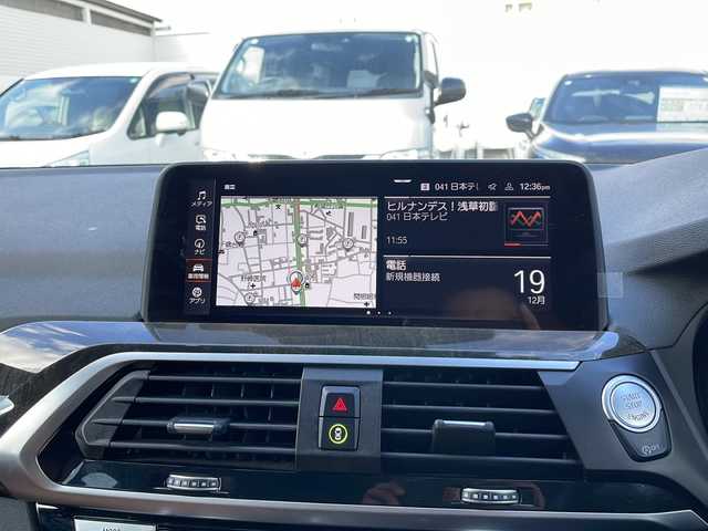 ＢＭＷ Ｘ４ xDrive 20d Mスポーツ 東京都 2020(令2)年 5.5万km アルピンホワイトⅢ 純正ナビ/フルセグTV/Apple Car Play/360度カメラ/置くだけ充電/ドライブレコーダー【前後】/サンフール/レザーシート/全席シートヒーター/インテリジェントセーフティ/アダクティブクルーズコントロール/レーンキープアシスト/ブラインドスポットモニター/シート・ステアリングヒーター/電動リアゲート/アダプティブLEDヘッドライト/ヘッドアップディスプレイ/ETC/オートマチックハイビーム/純正19インチAW