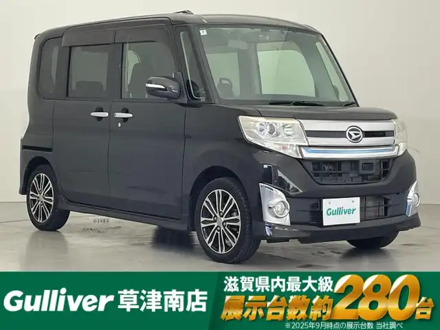 ダイハツ タント カスタム RS スマートセレ SA 滋賀県 2014(平26)年 4.2万km ブラックマイカメタリック 社外7インチナビ/【Bluetooth/CD/DVD/フルセグTV】/ALPINEフリップダウンモニター/両側パワースライドドア/バックカメラ/衝突軽減ブレーキ/LEDヘッドライト/オートライト/純正フロアマット/ドアバイザー/プッシュスタート/スマートキー