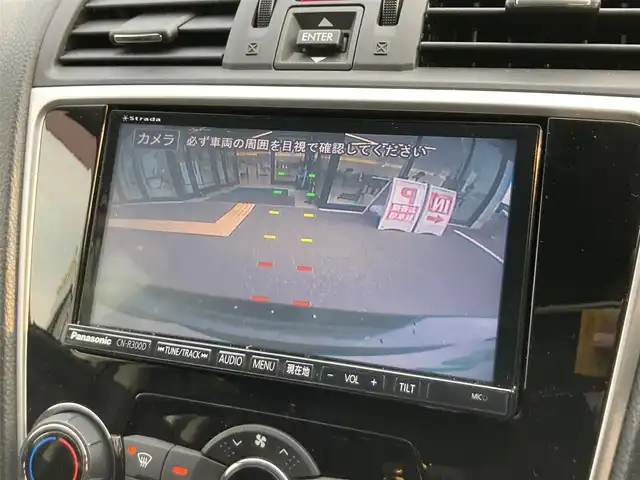 スバル レヴォーグ 1．6GT アイサイト 鳥取県 2014(平26)年 7.3万km クリスタルブラックシリカ ワンオーナー/４WD・ターボ車/社外ナビ/フルセグ/DVD/CD/USB/BT（ハンズフリー）/バックカメラ・ETC/STIスポイラー/フロント/サイド/リア/SI-DRAIVE/アイサイト/レーンキープアシスト/レーダークルーズコントロール/キセノンライト/フォグライト/純正17インチアルミホイール/プッシュエンジンスタート/スマートキー×２/アイドリングストップ/フロアマット/ドアバイザー/保証書・取扱説明書