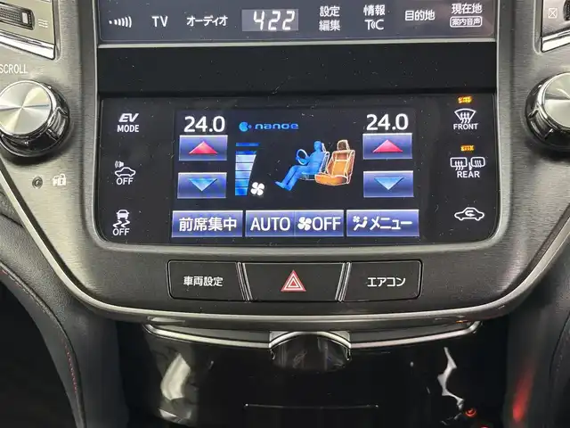 トヨタ クラウン ハイブリッド