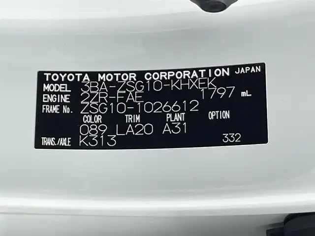 トヨタ カローラ クロス Z 群馬県 2023(令5)年 1.9万km プラチナホワイトパールマイカ モデリスタエアロ(フロント/サイド/リアアンダー)/モデリスタ19インチアルミホイール/パノラマルーフ/パノラミックビューモニター/ブラインドスポットモニター/＝＝＝＝＝/純正9インチディスプレイオーディオ/・AM/FM/USB/Bluetooth/AppleCarPlay/AndroidAuto/トヨタセーフティセンス/・プリクラッシュセーフティシステム/・レーントレーシングアシスト/・アダプティブハイビームシステム/・レーダークルーズコントロール/ロードサインアシスト/先行車発進お知らせ機能/パワーバックドア/前席シートヒーター/運転席パワーシート/プッシュスタート/スマートキー/純正ドライブレコーダー/純正ビルトインETC