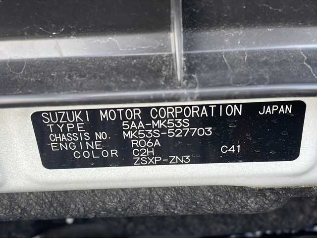 スズキ スペーシア カスタム HYBRID XS 秋田県 2023(令5)年 1.4万km ピュアホワイトパール/ブラック2トーン 登録時走行距離13626km/４WD/メモリー純正ナビ/フルセグTV/全方位カメラ/ビルトインETC/前後ドライブレコーダー/横滑り防止装置/盗難防止装置/レーンキープアシスト/衝突被害軽減システム/クリアランスソナー/車線逸脱警報/オートライト/オートマチックハイビーム/片側パワースライド/純正フロアマット/社外AW/サマータイヤ積み込み/純正リアパイラー/LEDヘッドライト/フォグランプ