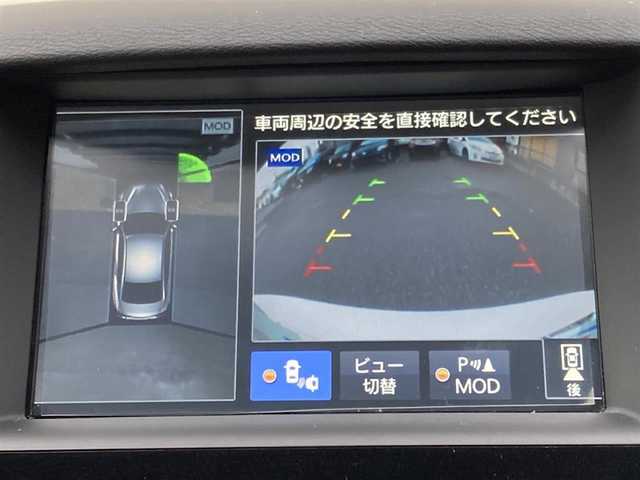 日産 スカイライン ハイブリッド 350GT Type P 埼玉県 2014(平26)年 12.4万km クリスタルホワイトパール (株)IDOMが運営する【じしゃロン熊谷店】の自社ローン専用車両になりますこちらは現金またはオートローンご利用時の価格です。自社ローンご希望の方は別途その旨お申付け下さい/純正メーカーOPナビ/フルセグTV/CD/DVD/BT/MSV/USB/AUX/ラジオ/全周囲カメラ/ビルトインETC/ステアリングスイッチ/ドライブレコーダー/クルーズコントロール/クリアランスソナー/レザーシート/前席パワーシート/前席シートヒーター/D席シートメモリ/テレスコピック/オートライト/LEDヘッドライト/フォグランプ/ウィンカーミラー/電動格納ミラー/プッシュスタート/スマートキー/保証書