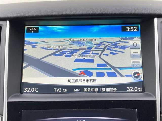 日産 スカイライン ハイブリッド 350GT Type P 埼玉県 2014(平26)年 12.4万km クリスタルホワイトパール (株)IDOMが運営する【じしゃロン熊谷店】の自社ローン専用車両になりますこちらは現金またはオートローンご利用時の価格です。自社ローンご希望の方は別途その旨お申付け下さい/純正メーカーOPナビ/フルセグTV/CD/DVD/BT/MSV/USB/AUX/ラジオ/全周囲カメラ/ビルトインETC/ステアリングスイッチ/ドライブレコーダー/クルーズコントロール/クリアランスソナー/レザーシート/前席パワーシート/前席シートヒーター/D席シートメモリ/テレスコピック/オートライト/LEDヘッドライト/フォグランプ/ウィンカーミラー/電動格納ミラー/プッシュスタート/スマートキー/保証書
