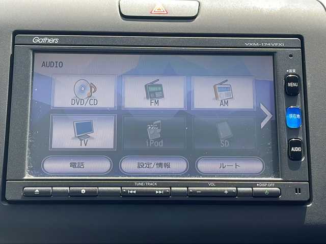 ホンダ フリード ハイブリット G 青森県 2017(平29)年 11.5万km クリスタルブラックパール 4WD/Cパッケージ/バックカメラ/片側パワースライドドア/純正エンジンスターター/前席シートヒーター/クルーズコントロール/ビルトインETC/ワイパーデアイサー/スマートキー/プッシュスタート/オートライト/LEDヘッドライト/純正15インチアルミ