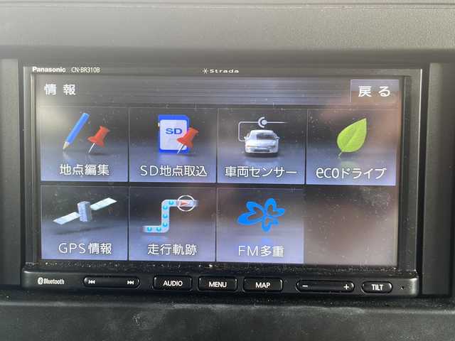 スズキ スペーシア HYBRID G 広島県 2022(令4)年 3.1万km ピュアホワイトP