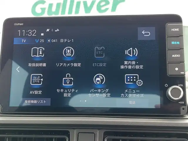 ホンダ ＷＲ－Ｖ Z+ 東京都 2024(令6)年 0.1万km未満 プラチナホワイトパール 登録済未使用車/純正9インチナビ/フルセグ/バックカメラ/パドルシフト/スマートキー/LEDヘッドライト/ホンダセンシング/衝突軽減ブレーキ/路外逸脱抑制機能/車線維持支援システム/アダプティブクルーズコントロール/オートハイビーム