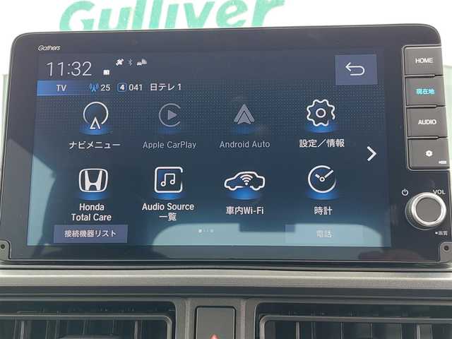 ホンダ ＷＲ－Ｖ Z+ 東京都 2024(令6)年 0.1万km未満 プラチナホワイトパール 登録済未使用車/純正9インチナビ/フルセグ/バックカメラ/パドルシフト/スマートキー/LEDヘッドライト/ホンダセンシング/衝突軽減ブレーキ/路外逸脱抑制機能/車線維持支援システム/アダプティブクルーズコントロール/オートハイビーム