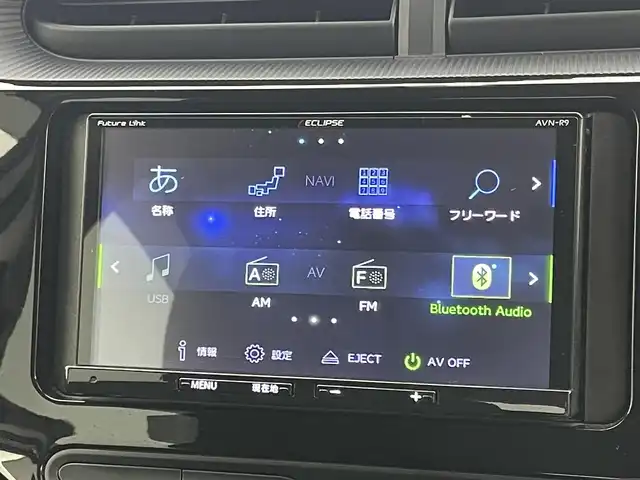 トヨタ アクア S 岡山県 2019(令1)年 7万km スーパーホワイトⅡ トヨタセーフティーセンス/社外SDナビ(AVN-R9)/(CD/DVD/フルセグ/Bluetooth)/衝突軽減ブレーキ/ビルトインETC/バックカメラ/コーナーセンサー（前後）/オートハイビーム/アイドリングストップ/純正フロアマット/踏み間違い防止/ISOFIX/ステアリングスイッチ/チルトステアリング/シートリフター/ウインカーミラー/ドアバイザー/リモコンキー/スペアキー