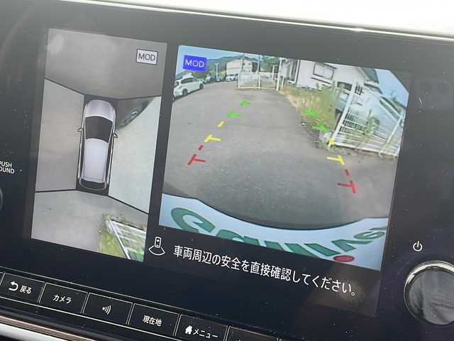 日産 オーラ G FOUR 福島県 2021(令3)年 3万km バーガンディー 4WD/寒冷地仕様/純正ナビ/フルセグTV/Bluetooth/アラウンドビューモニター/スマートルームミラー/プロパイロット/衝突軽減ブレーキ/BOSEサウンドシステム/ETC2.0/スマートキー
