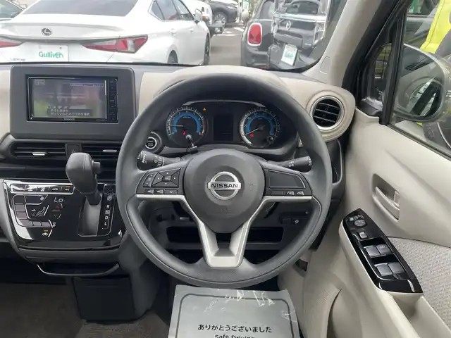 日産 デイズ X 神奈川県 2021(令3)年 2.1万km 茶