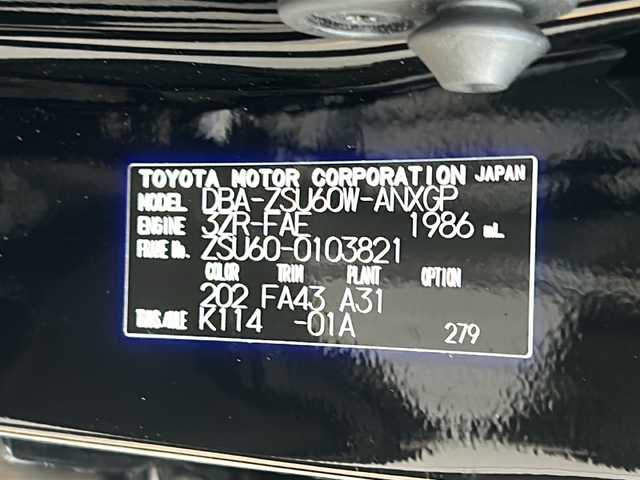 トヨタ ハリアー プレミアム 宮城県 2017(平29)年 8.1万km ブラック Toyota Safety Sense /・プリクラッシュセーフティ/・レーンディパーチャーアラート/・オートマチックハイビーム/電動リアゲート/純正9インチナビ/・BT.CD.DVD/バックカメラ/フルセグTV/ハーフレザーシート/D席パワーシート/ビルトインETC/革巻きステアリング/ステアリングスイッチ/プッシュスタート/スマートキー/LEDヘッドライト/LEDフォグライト/社外フロアマット/純正18インチAW/純正ドアバイザー/横滑り防止