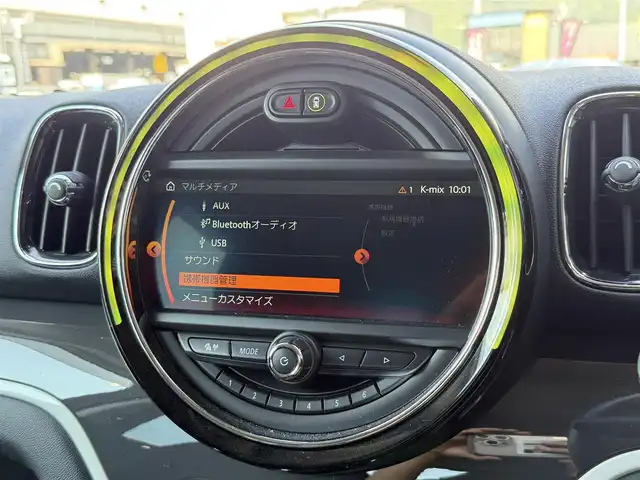 ＭＩＮＩ ミニ クロスオーバー クーパー SD オール4 静岡県 2018(平30)年 7.5万km シルバー 電動リアゲート/MINIコネクト/(BT/USB)/インテリジェントセーフティ/バックカメラ/ACC/シートヒーター/スマートキー/ETC/ドライブレコーダー/フロアマット/純正18インチアルミホイール/フロントフォグランプ