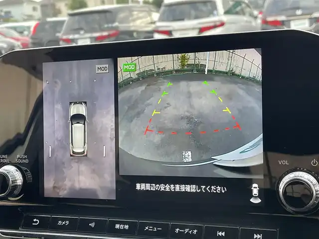 三菱 アウトランダー ＰＨＥＶ ブラックエディション 東京都 2023(令5)年 2.4万km ガンＭ／黒 アラウンドビューモニター　/前席シートヒーター　/運転席パワーシート　/マイパイロット　/ACC　/LKAS　/BSM　/デュアルエアコン　/12.3型スマホ連携ナビ　/・Bluetooth　/・Apple Android CarPlay　/ステアリングヒーター
