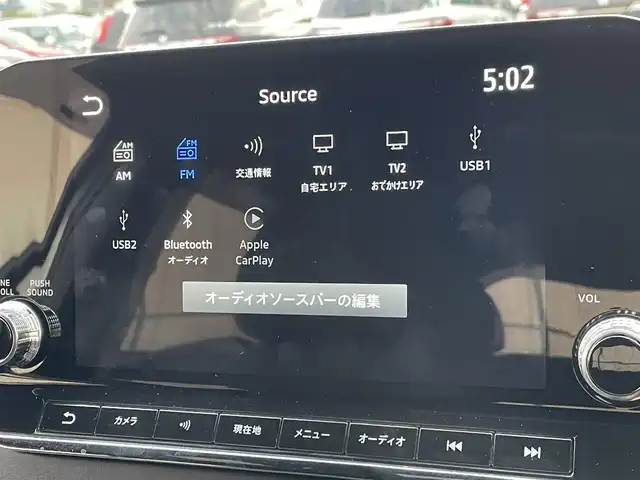 三菱 アウトランダー ＰＨＥＶ ブラックエディション 東京都 2023(令5)年 2.4万km ガンＭ／黒 アラウンドビューモニター　/前席シートヒーター　/運転席パワーシート　/マイパイロット　/ACC　/LKAS　/BSM　/デュアルエアコン　/12.3型スマホ連携ナビ　/・Bluetooth　/・Apple Android CarPlay　/ステアリングヒーター