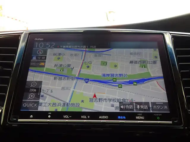 ホンダ オデッセイ ハイブリッド アブソルート ホンダセンシング 千葉県 2019(令1)年 4.5万km クリスタルブラックパール ホンダセンシング/・衝突軽減ブレーキ（CMBS）/・車線維持支援システム（LKAS）/・アダプティブクルーズコントロール（ACC）/・後方誤発進抑制機能/・誤発進抑制機能/両側パワースライドドア/ハーフレザーシート/純正メモリーナビ/地デジTV/【DVD/CD再生機能　Bluetooth接続】/バックカメラ/フリップダウンモニター/革巻きステアリング/ETC（2.0）/LEDヘッドライト/フォグライト/ウインカーミラー/純正17インチアルミホイル/サイド/カーテンエアバッグ/Honda スマートキー