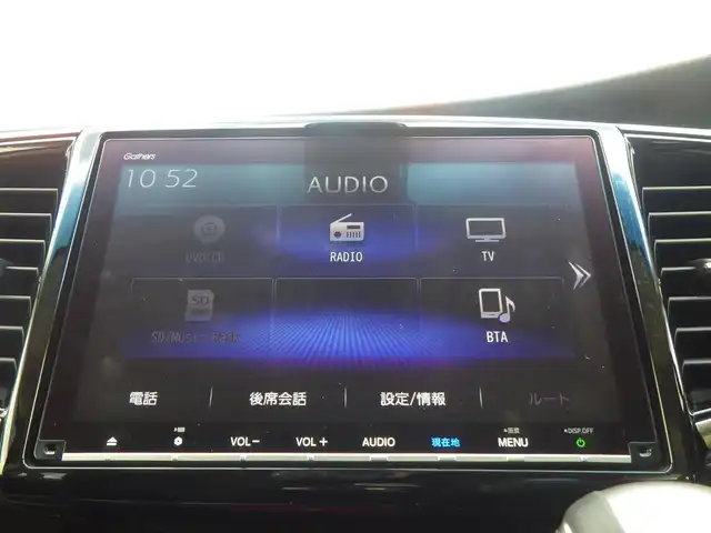 ホンダ オデッセイ ハイブリッド アブソルート ホンダセンシング 千葉県 2019(令1)年 4.5万km クリスタルブラックパール ホンダセンシング/・衝突軽減ブレーキ（CMBS）/・車線維持支援システム（LKAS）/・アダプティブクルーズコントロール（ACC）/・後方誤発進抑制機能/・誤発進抑制機能/両側パワースライドドア/ハーフレザーシート/純正メモリーナビ/地デジTV/【DVD/CD再生機能　Bluetooth接続】/バックカメラ/フリップダウンモニター/革巻きステアリング/ETC（2.0）/LEDヘッドライト/フォグライト/ウインカーミラー/純正17インチアルミホイル/サイド/カーテンエアバッグ/Honda スマートキー