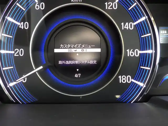 ホンダ オデッセイ ハイブリッド アブソルート ホンダセンシング 千葉県 2019(令1)年 4.5万km クリスタルブラックパール ホンダセンシング/・衝突軽減ブレーキ（CMBS）/・車線維持支援システム（LKAS）/・アダプティブクルーズコントロール（ACC）/・後方誤発進抑制機能/・誤発進抑制機能/両側パワースライドドア/ハーフレザーシート/純正メモリーナビ/地デジTV/【DVD/CD再生機能　Bluetooth接続】/バックカメラ/フリップダウンモニター/革巻きステアリング/ETC（2.0）/LEDヘッドライト/フォグライト/ウインカーミラー/純正17インチアルミホイル/サイド/カーテンエアバッグ/Honda スマートキー