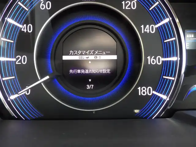 ホンダ オデッセイ ハイブリッド アブソルート ホンダセンシング 千葉県 2019(令1)年 4.5万km クリスタルブラックパール ホンダセンシング/・衝突軽減ブレーキ（CMBS）/・車線維持支援システム（LKAS）/・アダプティブクルーズコントロール（ACC）/・後方誤発進抑制機能/・誤発進抑制機能/両側パワースライドドア/ハーフレザーシート/純正メモリーナビ/地デジTV/【DVD/CD再生機能　Bluetooth接続】/バックカメラ/フリップダウンモニター/革巻きステアリング/ETC（2.0）/LEDヘッドライト/フォグライト/ウインカーミラー/純正17インチアルミホイル/サイド/カーテンエアバッグ/Honda スマートキー