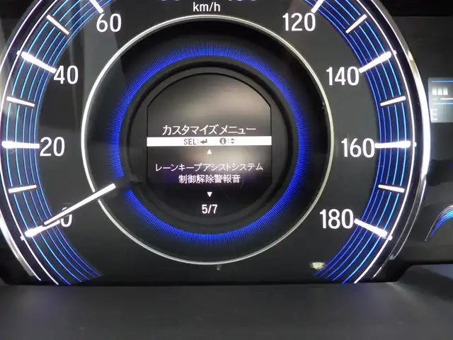 ホンダ オデッセイ ハイブリッド アブソルート ホンダセンシング 千葉県 2019(令1)年 4.5万km クリスタルブラックパール ホンダセンシング/・衝突軽減ブレーキ（CMBS）/・車線維持支援システム（LKAS）/・アダプティブクルーズコントロール（ACC）/・後方誤発進抑制機能/・誤発進抑制機能/両側パワースライドドア/ハーフレザーシート/純正メモリーナビ/地デジTV/【DVD/CD再生機能　Bluetooth接続】/バックカメラ/フリップダウンモニター/革巻きステアリング/ETC（2.0）/LEDヘッドライト/フォグライト/ウインカーミラー/純正17インチアルミホイル/サイド/カーテンエアバッグ/Honda スマートキー